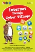 Internet Menuju Cyber Village